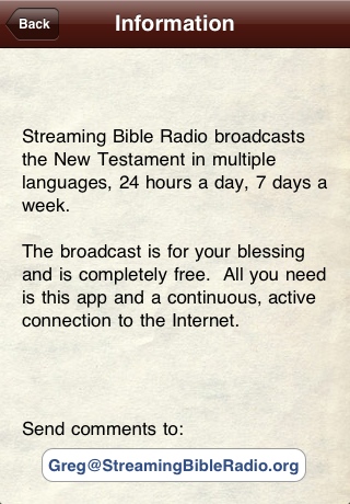 information-screen.jpg