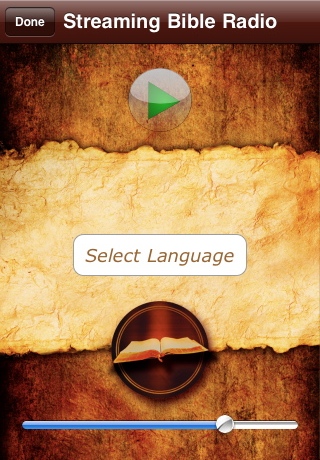 Home-screen.jpg
